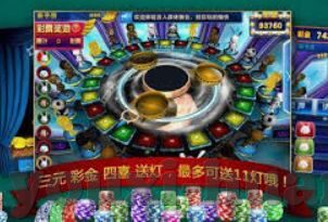 明牌抢庄牛牛游app-明牌抢庄，牛牛游app的娱乐新体验