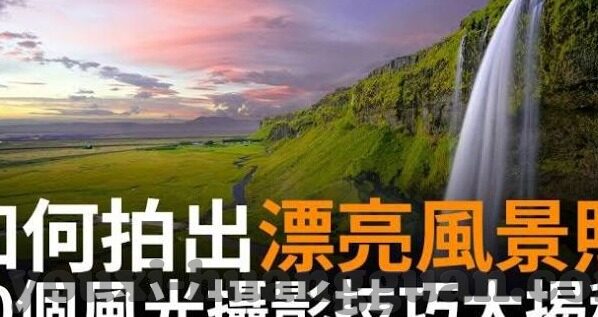 世界杯竞猜推介比分-世界杯竞猜，比分背后的智慧与激情