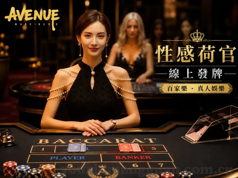 盈盈彩世界杯-盈盈彩世界杯，激情与梦想的盛宴